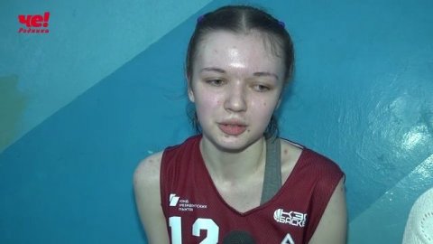 баскетбол девочки