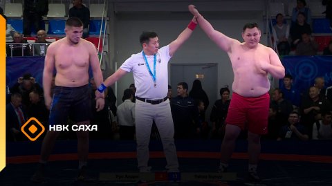 Саха Өрөспүүбүлүкэтин хапсаҕай федерациятын Кубога 3ч. (13.12.25)