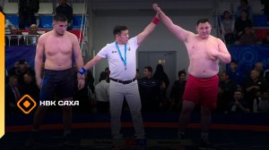 Саха  Өрөспүүбүлүкэтин хапсаҕай федерациятын  Кубога  3ч.   (13.12.25)