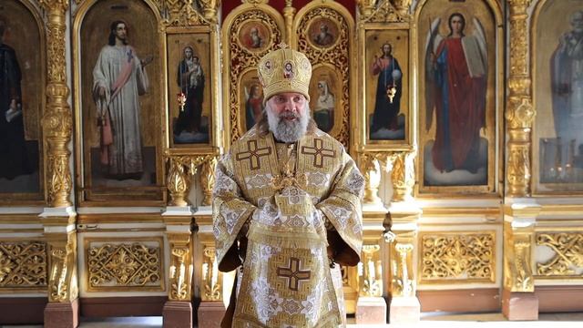 Проповедь епископа Питирима (Творогова) в день памяти апостола Андрея Первозванного. 13.12.25.