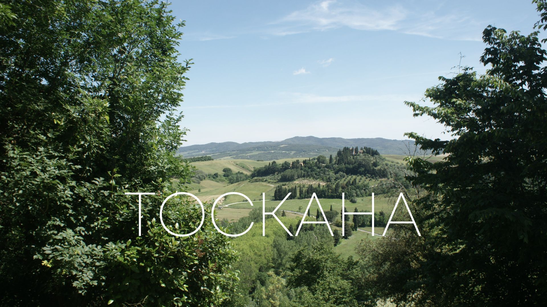 Итальянские каникулы, 11 серия