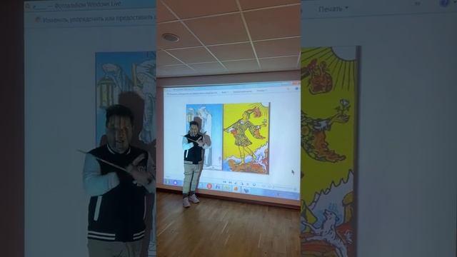 Андрей-Ведьмак_ прогноз на декабрь