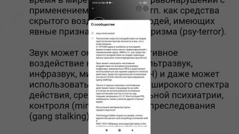 Screenrecorder-2025-12-08-14-11-03-593