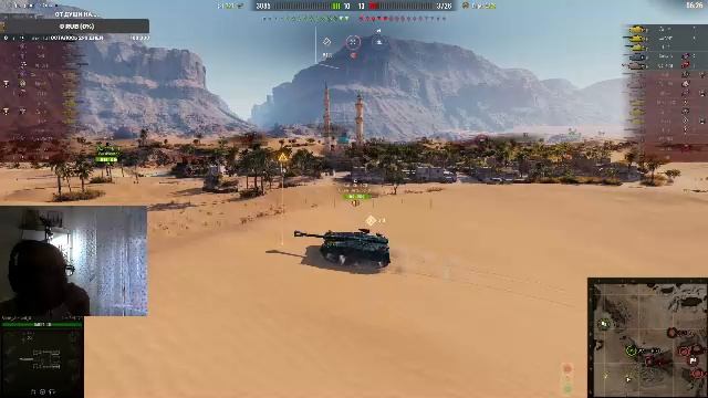 Международный день условно бесплатных программ смотреть онлайн