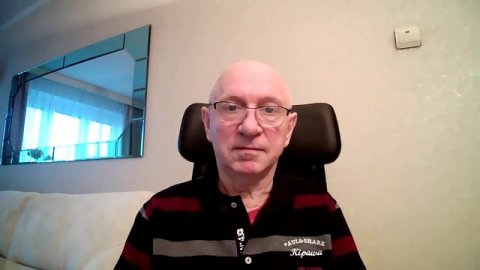 Психотехника Детектор лжи