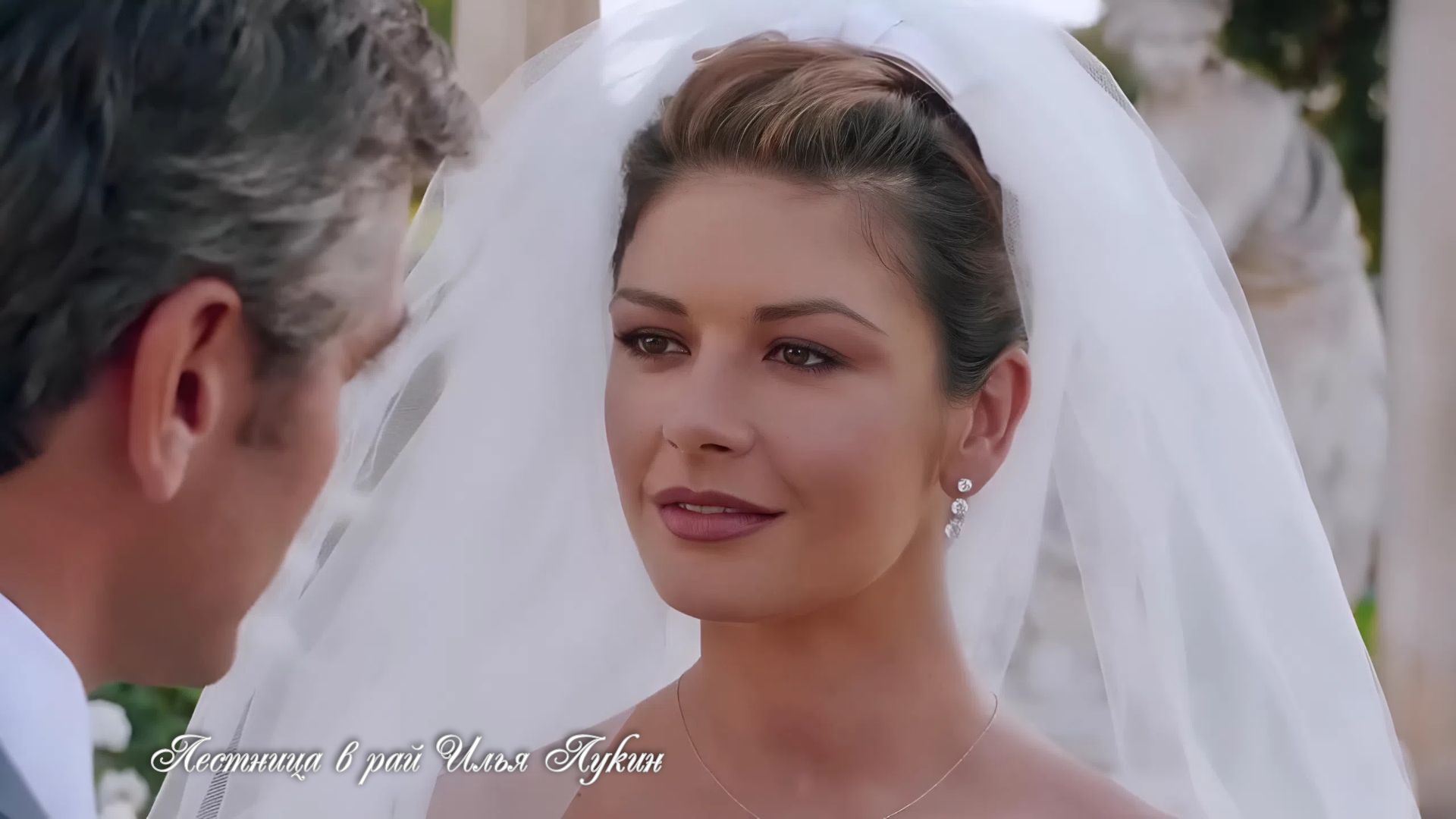 Лукин Илья * Лестница в рай