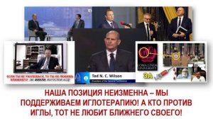 🔴Ч_2_АДВЕНТИСТЫ_НЕ_ФУНДАМЕНТАЛИСТЫ!_Что_говорит_официальная_позиция  корпорации  ГК АСД