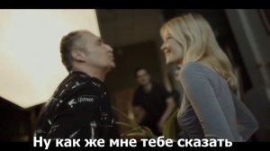 Андрей Храмов – Моё счастье быть с тобой (субтитры)