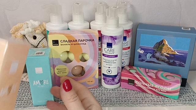 Декабрьский заказ Avon 2025