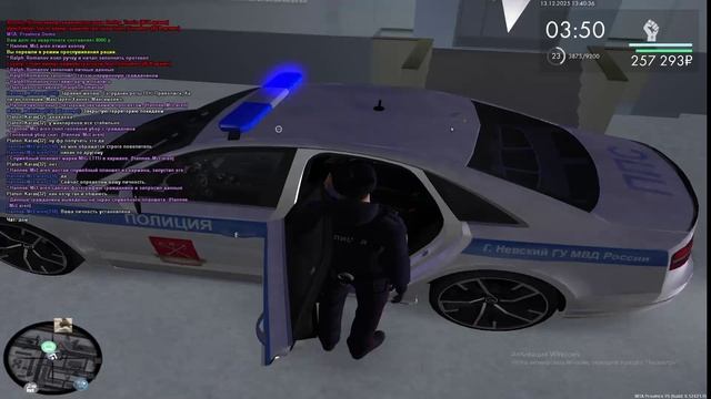 2025-12-13 13-32-15 - Trim