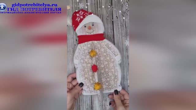 Объемная поделка из картона - Снеговик