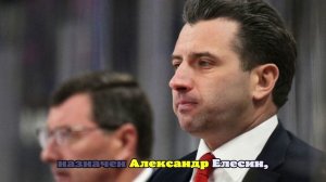 Команда «Россия 25» обыграла белорусов в матче Кубка Первого канала по хоккею