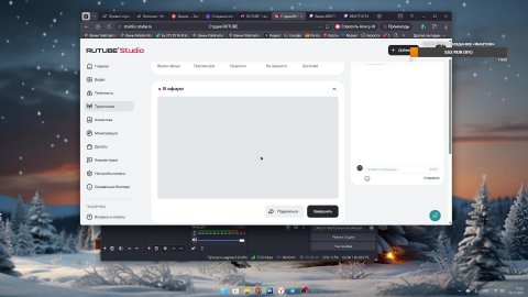 BRUTTO Военные видеоигры