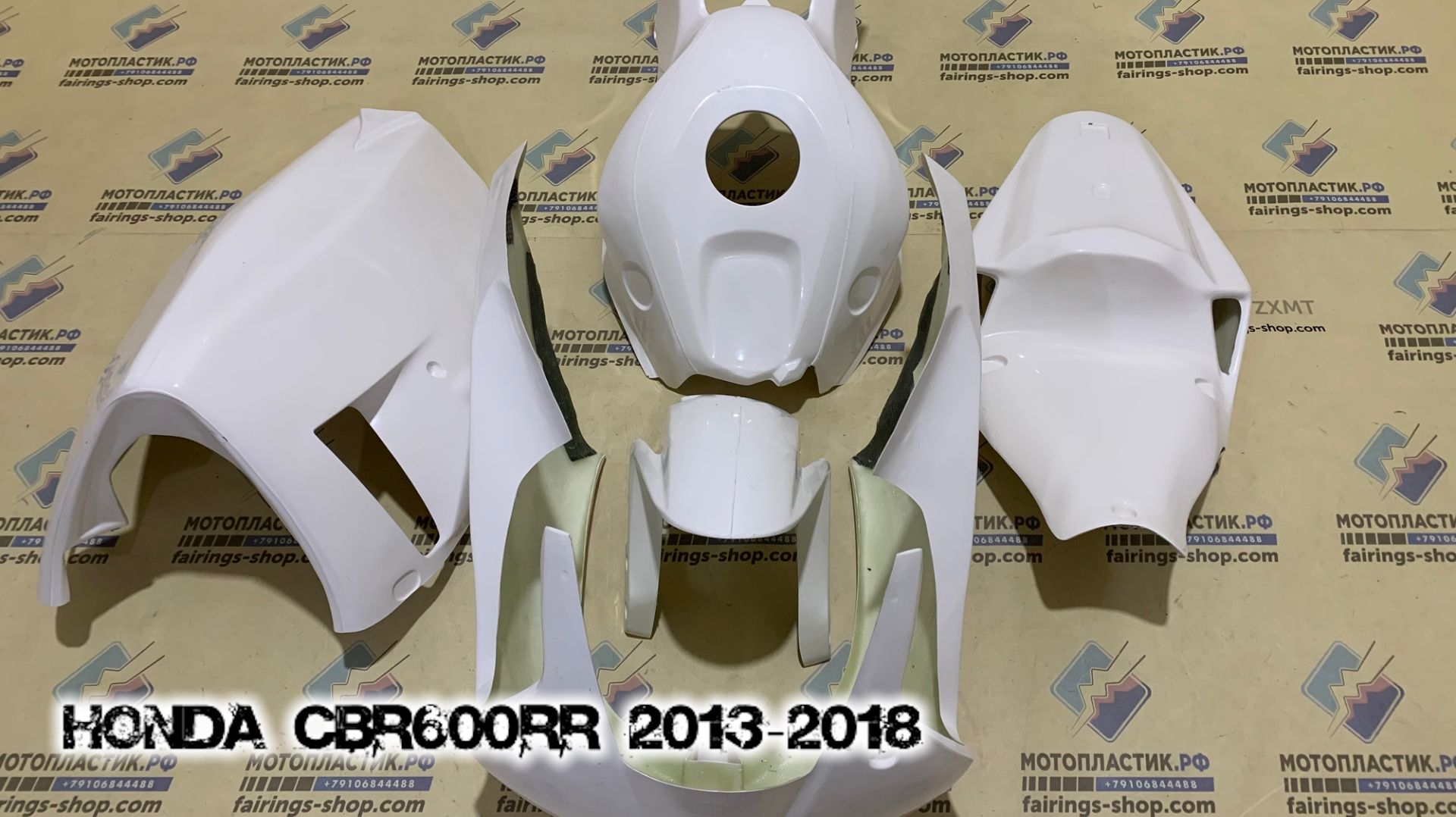 Honda CBR600RR 2013-2018 ||| мотопластик.рф