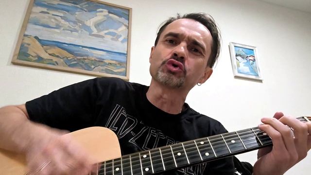 Свет деревянной луны