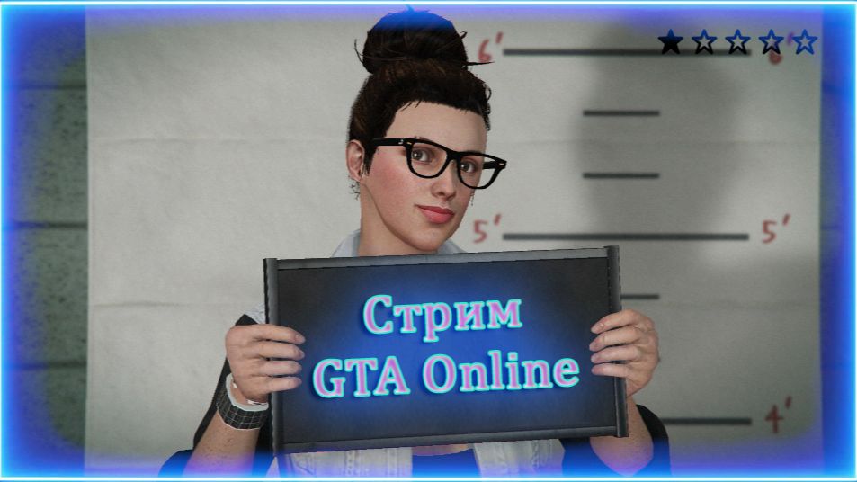 Снова копим на хату! GTA ONLINE!