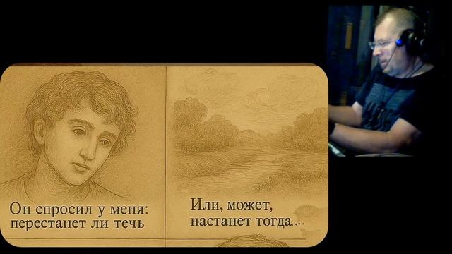 Валерий Селиванов / Walerij Seliwanow -