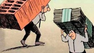 Можно ли запретить бедность