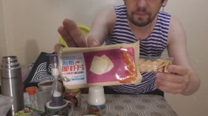 Дегустирую Китайские пшеничные чипсы с креветками со вкусом чеснок соль и перец из Fix Price