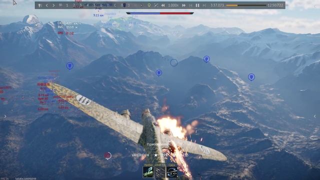 War Thunder ИТАЛИЯ смотреть онлайн