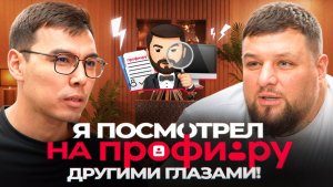 От школьного учителя до репетитора с доходом 600.000₽ через Профи.ру