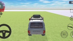 лада износилось