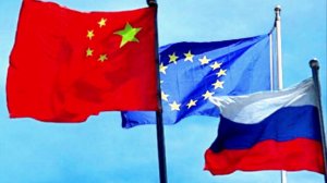 Россия, Китай и Европа