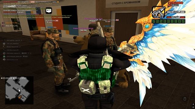 Desktop 2025.12.14 - 19.32.06.25