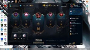 Клеш Лига Легенд