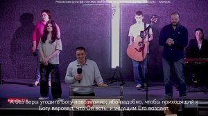 Воскресное служение 14.12.25