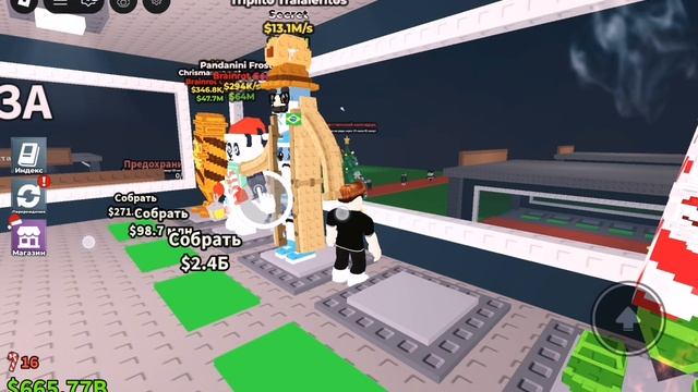 открыл Санта лаки блоки с обновы ) урааааа