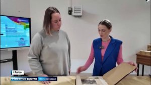 Музей наводнения в Тулуне переехал в «Новую Эру». Чему там учит история трагедии современных школьни