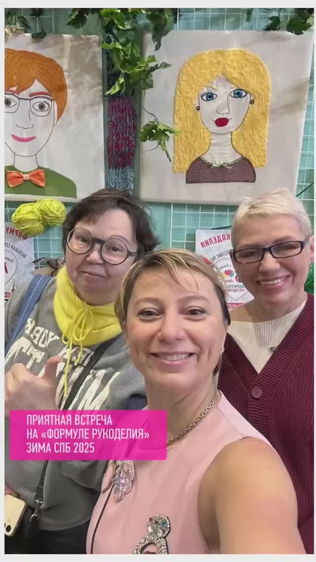 Случайные встречи не случайны смотреть онлайн