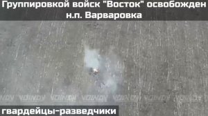 ⚡Сводка Минобороны РФ 14.12.25
💥Подразделения группировки войск «Север» нанесли поражение…🔽🔽🔽