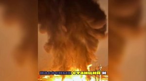 Полыхающую после удара ВС РФ электроподстанцию в Одессе сняли на фото