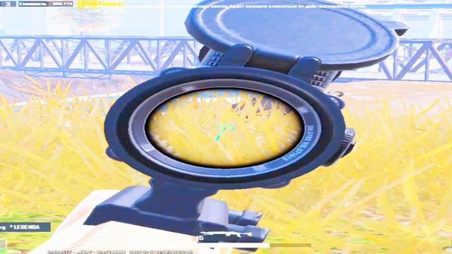 Играю на 6 карте