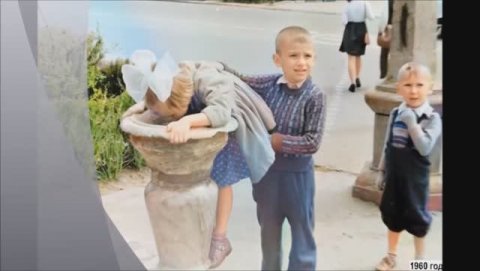 Рустави в движении