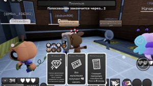 Выживаю 5 этажей в мире денди с командой