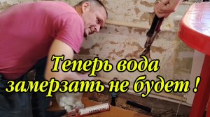 Ейск ! Работаем в тепле большого дома, закручивают, заматывают, намазывают, клеят, пояют, собирают!