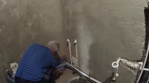 Трубы переделали