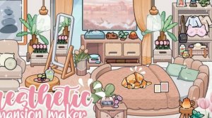 рум тур 😝💖по домику в аватар ворлд  рутина семьи 🩷🌷🌺