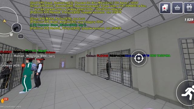 Для форума.