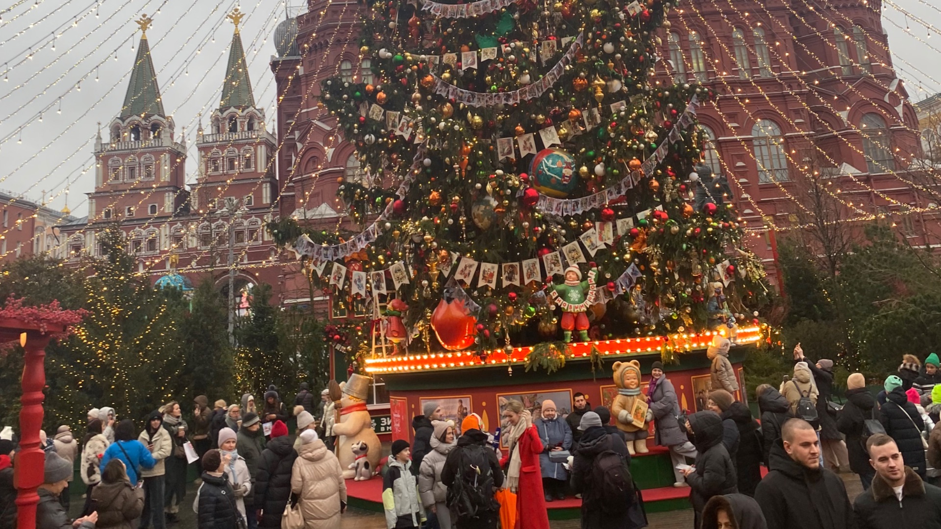 Фамилия, Чижик . Красивая Москва, влог .