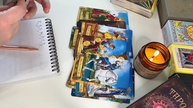 ВАШ БУДУЩИЙ МУЖ 🙋♂️ ИМЯ, ФАМИЛИЯ‼️КОГДА ОН ПРИДЁТ В ВАШУ ЖИЗНЬ⁉️