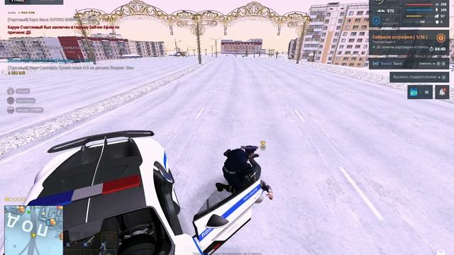 unknown_replay_2025.12.14-16.59_clip_1