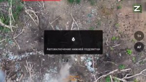 СВО Дорога до Покровска…