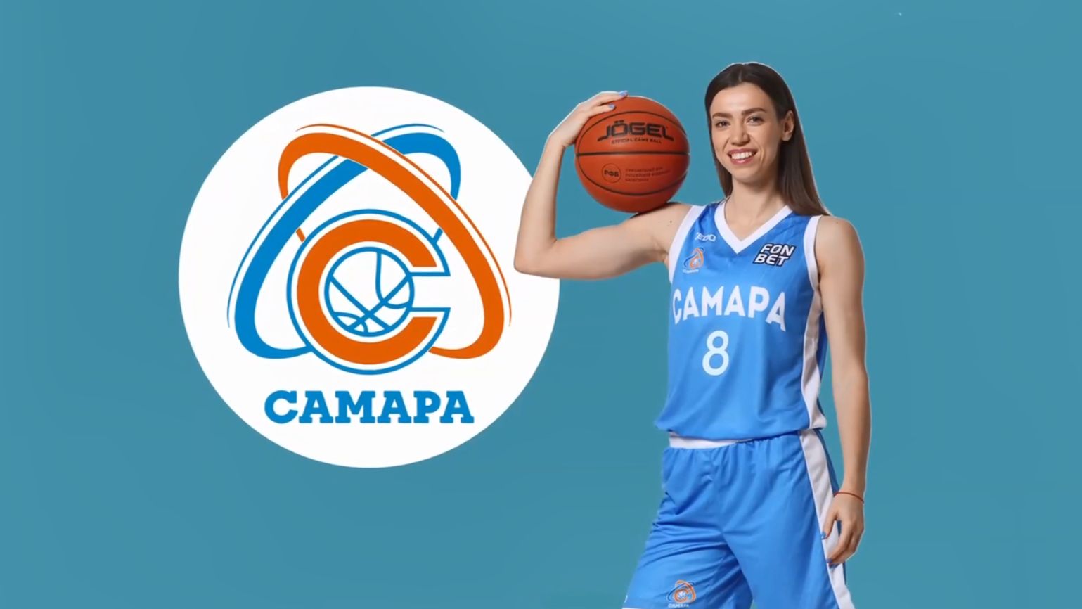 Премьер-лига.Самара-Надежда