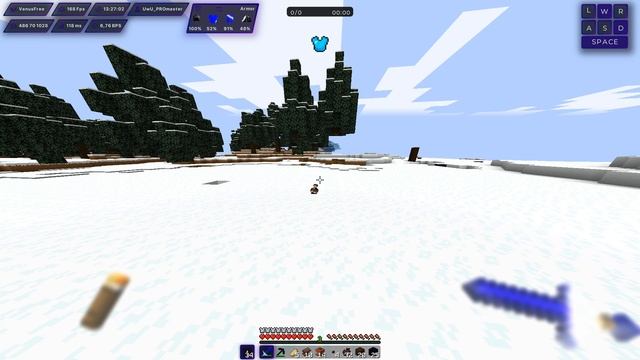 пов ты скачал VenusWare free чит