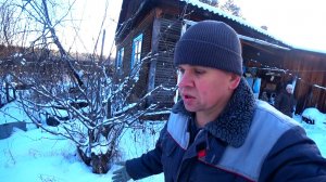 Купили заброшенный дом. Первые сокровища.