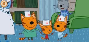 Три Кота Мультфильм Прививка для котят